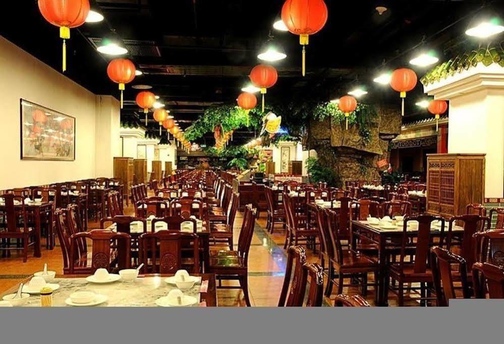 King Century Hotel Zhongshan  Exterior photo